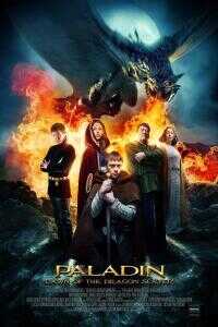 屠龙者的黎明海报