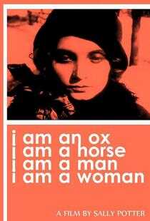 我是牛，我是马，我是男人，我是女人海报