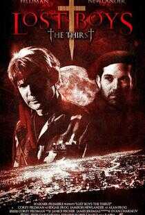 捉鬼小精灵3海报