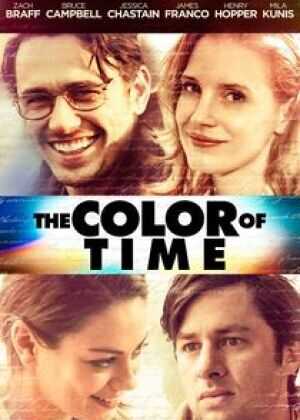 时间的色彩