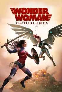 神奇女侠:血脉海报