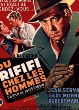 男人的争斗海报