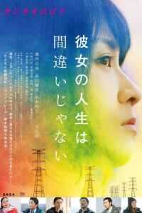 这里好无聊，快来接我