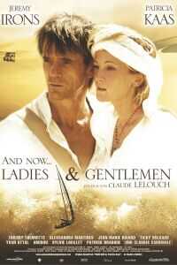 绅士与淑女海报