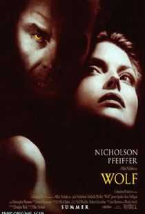 狼人生死恋海报