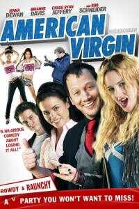 美国处女/波钵街处女