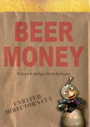 我的朋友是异形海报