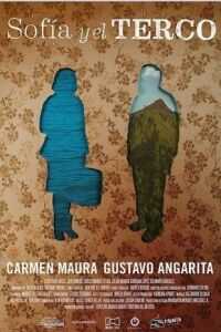 索菲亚与老顽固