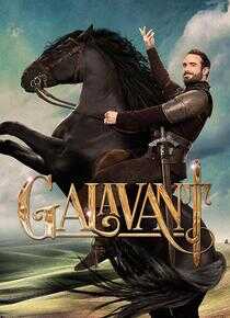 游侠笑传 第一季海报