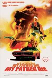 我爹死了海报