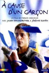 不羁美少年海报