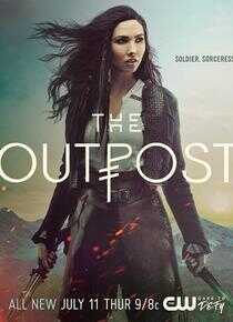 前哨 第二季海报