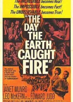 地球失火之日海报