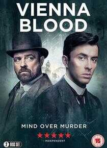 维也纳血案 第一季海报