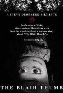 拇指版女巫布莱尔海报