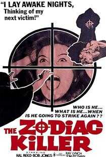 十二宫杀手海报