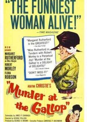 奔马酒店谋杀案海报