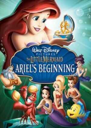 小美人鱼3:爱丽儿的起源海报