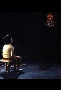 一点烛光 风车里的孩子