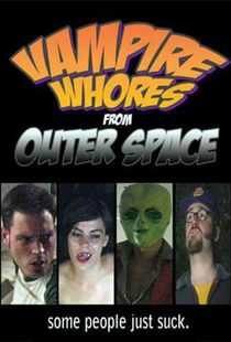 吸血鸡外星来袭!海报