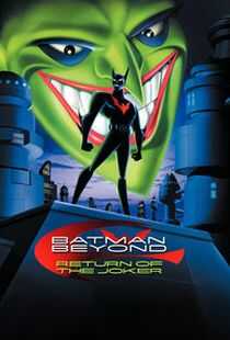 未来蝙蝠侠:小丑归来海报