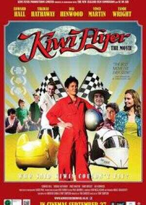 小小飞行家海报