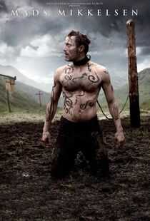 日出英烈祠海报