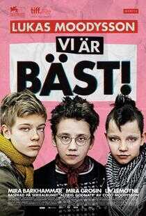 我们是最棒的！海报