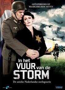 In het vuur van de storm海报