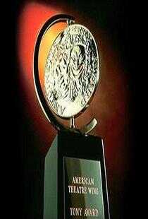 第65届托尼奖颁奖典礼海报