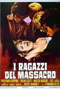 赤裸裸的暴力海报