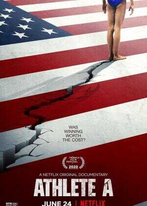 吹哨人：美国体操队性侵丑闻追踪海报