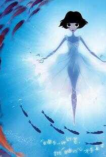 泡芙小姐第四季海报