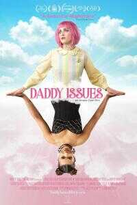 老爹的问题海报