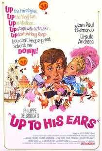 杀手闹翻天海报