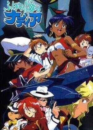 蓝宝石之谜海报