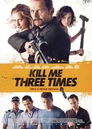 杀了我三次海报