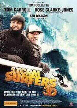 风暴冲浪者海报