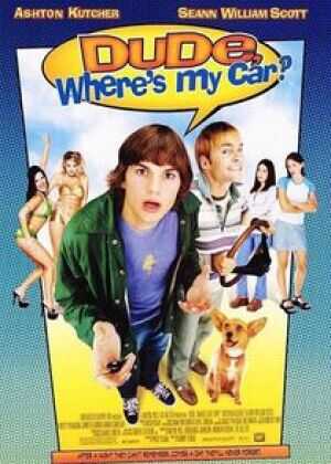 猪头,我的车咧?海报