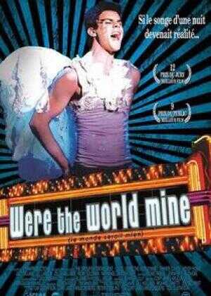 若世界属于我海报