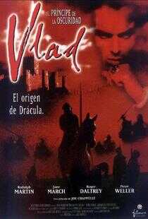 黑暗王子德古拉海报