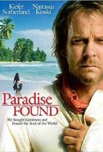 高更传：寻找天堂海报