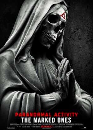 鬼影实录：诅咒海报