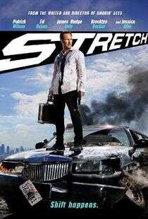 追债大乱斗海报