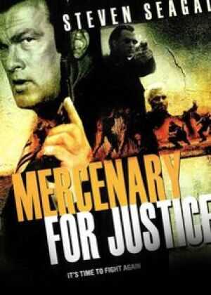 正义雇佣兵海报