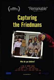 追捕弗雷德曼家族