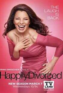 离婚快乐 第二季海报