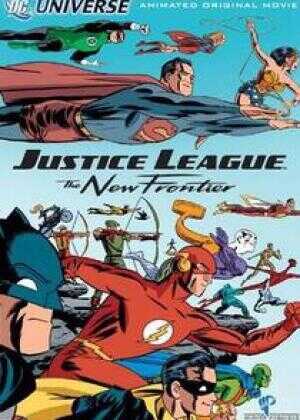 正义联盟:新的边际海报