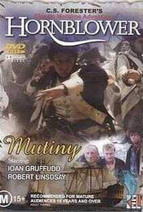 怒海英雄：叛乱海报