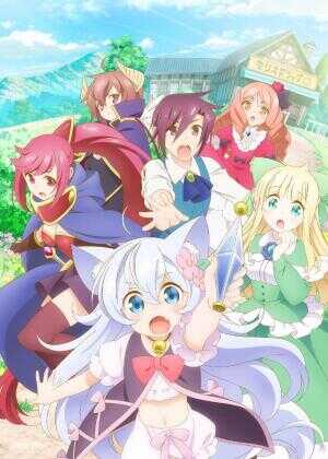 开挂药师的异世界悠闲生活海报